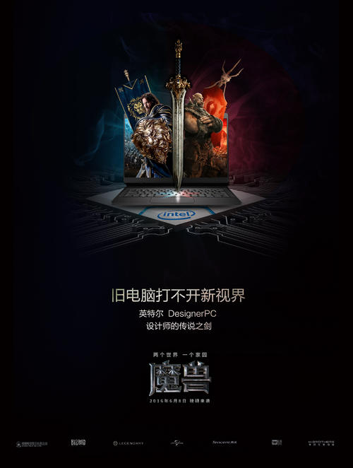 怎么办假拉斯穆森学院成绩单